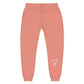 Fleece Lined Joggers Sweatpants Premium Comfort - Minimalist White “Holy Savage” Design
